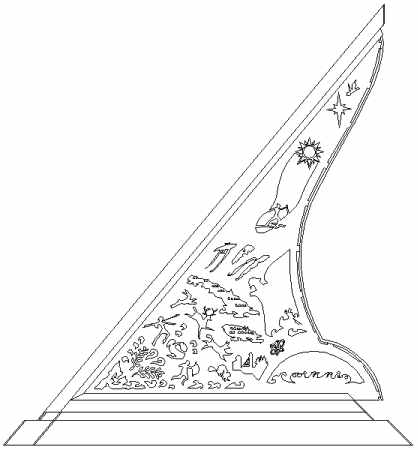 Gnomon design drawing.