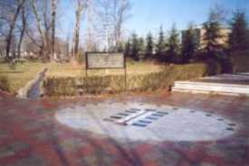 Rasht Sundial
