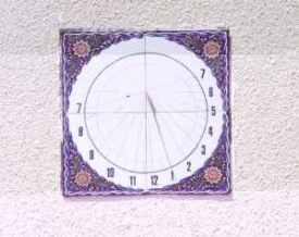 Vertical Sundial